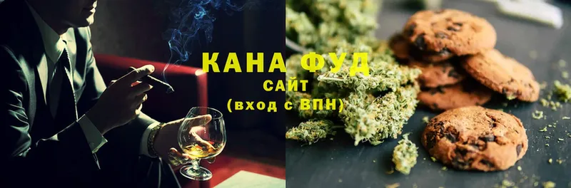 как найти закладки  Вилючинск  Canna-Cookies конопля 