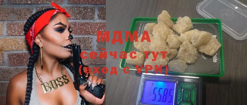 OMG tor  Вилючинск  MDMA crystal 